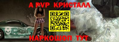 дурь Ипатово