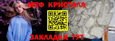 mdpv Ирбит