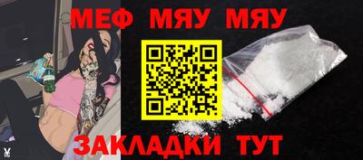 МДМА Изобильный