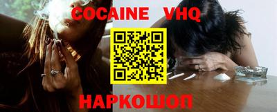 mdpv Ирбит