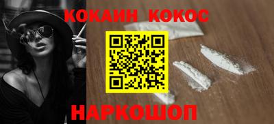 МДМА Изобильный