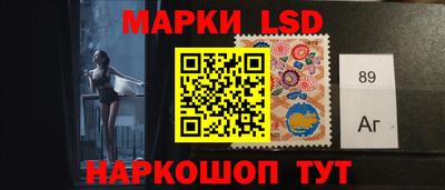 дурь Ипатово