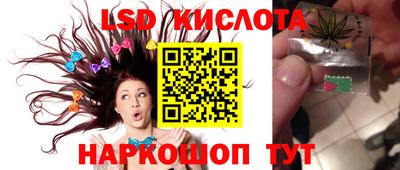 дурь Ипатово
