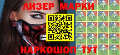 дурь Ипатово