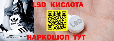 дурь Ипатово