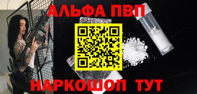 дурь Ипатово