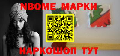 mdpv Ирбит