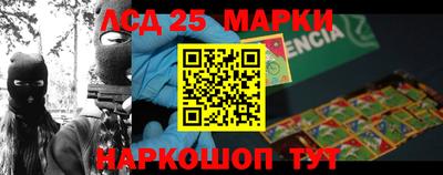 дурь Ипатово