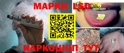 mdpv Ирбит