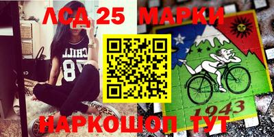mdpv Ирбит