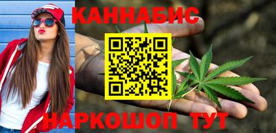 дурь Ипатово