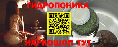 mdpv Ирбит