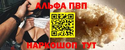 mdpv Ирбит