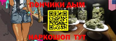 МДМА Изобильный