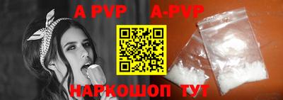 mdpv Ирбит