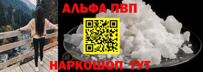 дурь Ипатово