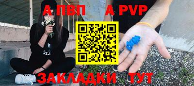mdpv Ирбит