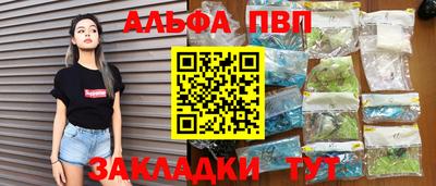 дурь Ипатово