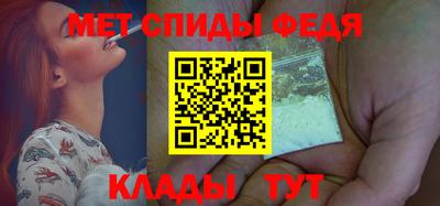 дурь Ипатово