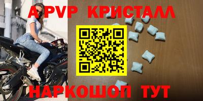 МДМА Изобильный