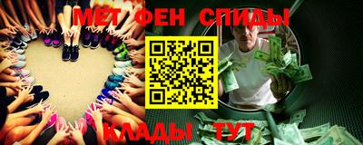 МДМА Изобильный