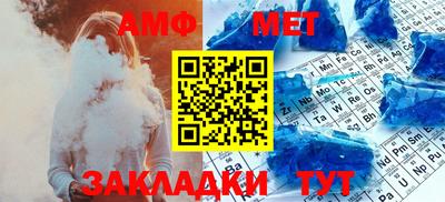 дурь Ипатово