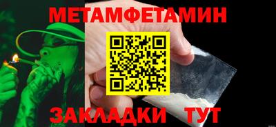 mdpv Ирбит