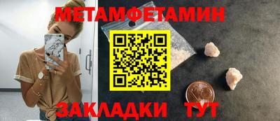 mdpv Ирбит