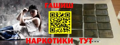 mdpv Ирбит