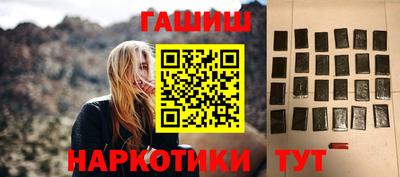 mdpv Ирбит