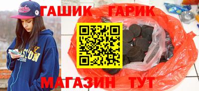 mdpv Ирбит