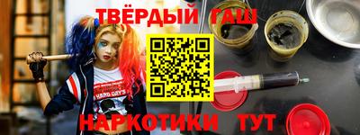дурь Ипатово