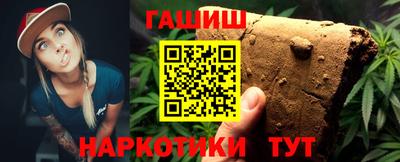 МДМА Изобильный