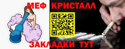 МДМА Изобильный