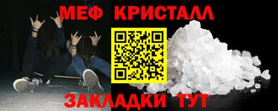 МДМА Изобильный