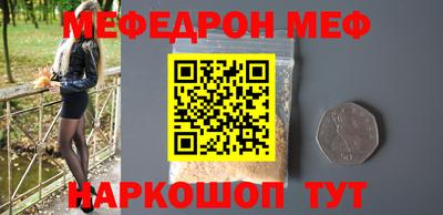 МДМА Изобильный