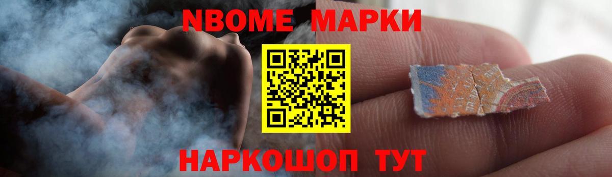 Энгельс  ЛСД экстази ecstasy  Вход с VPN  ЛСД экстази ecstasy 